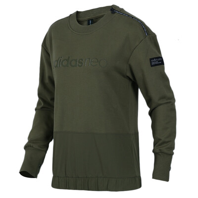 

Adidas ADIDAS NEO 2018 Autumn Womens Casual Collection W UT SWT LS Sweater DM4223 M