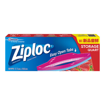 

Ziploc Mibao Nuo food sealed bag medium 2 non-preservative film snacks fruit&vegetable storage bags dense bag storage bag storage milk bag moisture bag microwave, Ziploc food sealed bag medium 2 box 1 box