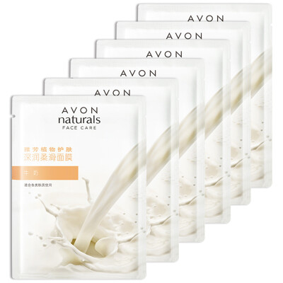 

Avon AVON Deep Smooth Mask Milk (12pcs