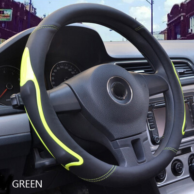 

Car interior protection accessories Micro Fiber Leathe 363840cm Car Steering Wheel Cover for most cars Antiskid Comfortable