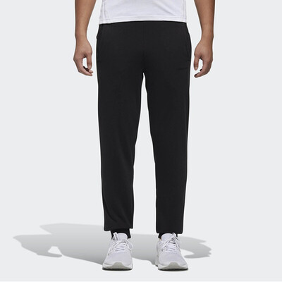 

Adidas ADIDAS NEO mens casual sports series M CS BBALL TP sports pants DX0050 2XL code