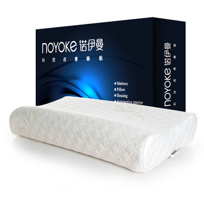 

Noyoke noyoke memory pillow soft&hard adjustable three-piece slow rebound neck cervical pillow memory cotton pillow