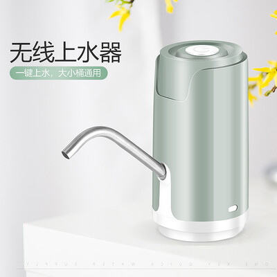

Extreme space household water pump barrel water dispenser water pressure automatic water dispenser water dispenser JDCX-006 ordinary