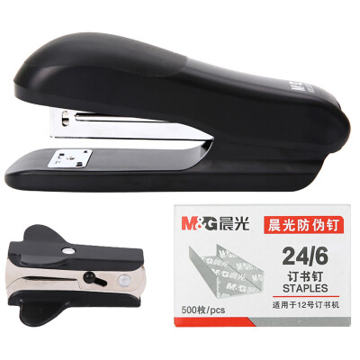 

Morning light M & G ABS91649 student cartoon 12 stapler stapler staples combination suit blue