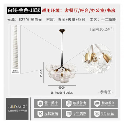 

Originality Wall Lamp ZM1714-4034