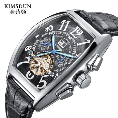 

KIMSDUN K - 819D Stylish Luminous Automatic Mechanical Watch for Man - MULTI-A