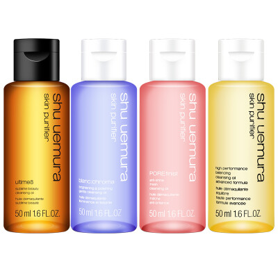 

Shuipu Xiu (Shu-uemura) cleansing oil set (net through Huan Yan 50ml × 1, amber extract 50ml × 1, cherry light skin 50ml × 1, the classic moisturizing 50ml × 1