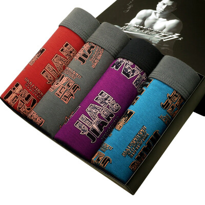 

Men&39s underwear 4 bamboo fiber hit color printing men&39s flat underwear mixed color 8j300L