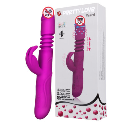

PATTY PRYTTYLOVe Adult Supplies Female Pulse Stimulation Shaking Sticks Female Anji Li Shock Rod MC02