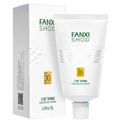 

Fan Qian sunscreen moisturizing sunscreen (sunscreen 70g + facial cleanser 125ml) SPF30 men and women facial cleansing sunscreen