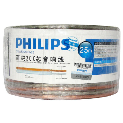 

Philips (PHILIPS) SWA6311-25 high-purity high-fidelity 200-core professional audio cable fever speaker speaker line, 25 meters