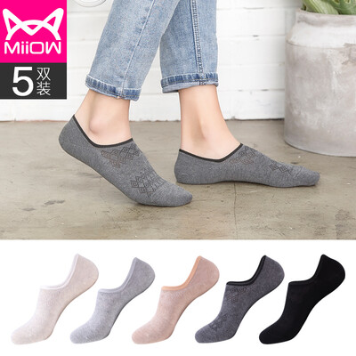 

Cat Man MiiOW Socks Mens Socks Breathable Boat Socks Low Help Invisible Sports Shallow Port Short Socks Multicolor 5 Pack Black