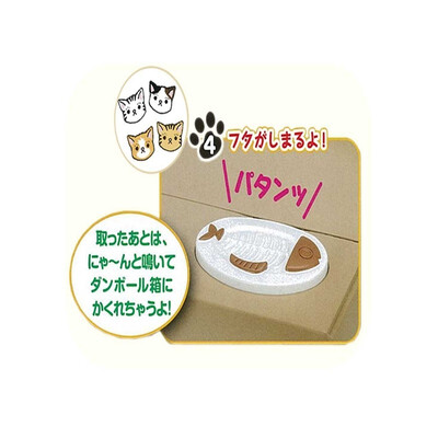 

Money Storage Money Boxes Cute Stealing Coin Cat Piggy Bank - White Kitty