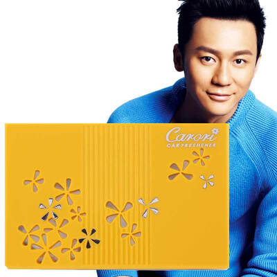 

Carori Z164 Car Perfume Balm Solid Car Car Perfume New Car Odor Odor Pineapple Fragrance