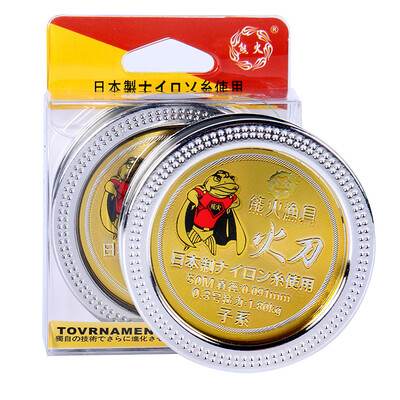 

Bear fire fire knives line series 0.3 # fishing line fishing line line main line group fishing gear fishing supplies fishing utensils