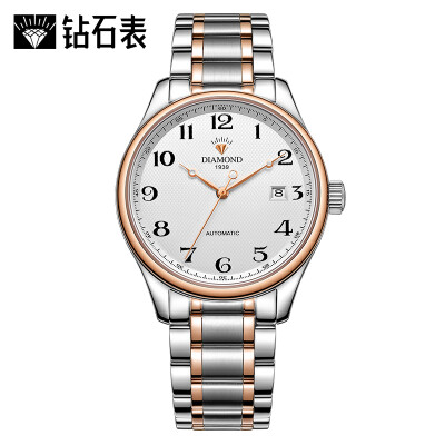 

Diamond Watch Xingyue Series Automatic Mechanical Watch Waterproof Mens Watch Luxury Atmosphere Mens Watch Steel Calendar Digital Watch Fashion Shanghai Watch Rose Shell Steel Band 3210