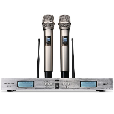 

Shinco U80A professional U section of the variable frequency wireless microphone a two-day KTV project conference host dedicated microphone
