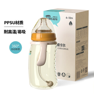 

EASYCare PPSU penguin feeding bottle wide caliber shatter-resistant handle baby straw bottle 260ml yellow  pacifier newborn 6-12 months use