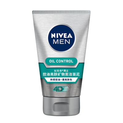 

NIVEA men&39s oil control anti-black cleansing gel exposed 100g facial cleanser male black oil deep cleansing skin care cosmetics