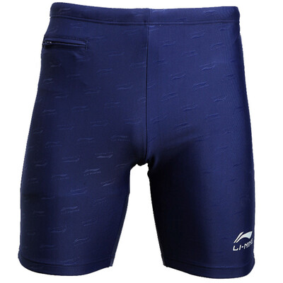 

Li Ning LI-NING swimwear men&39s professional knee-length swimming trousers men&39s hot spring swimwear 155 deep blue L