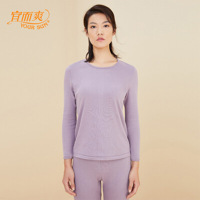 

YOUR SUN cotton ladies autumn clothing long trousers suit basic section thermal underwear round neck large size combed cotton shirt CN85 gray purple M160