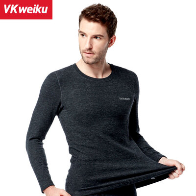 

VKWEIKU Mens thermal underwear mens thick XL Slim breathable Qiuyi Qiuku Middle-aged warm suit winter clothes two-piece dark gray XXXL