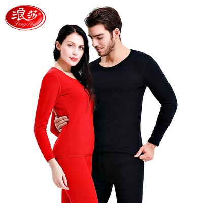 

Langsha thermal underwear mens thickening plus velvet youth round neck couple autumn&winter clothes autumn pants womens warm suit womens red 170XL