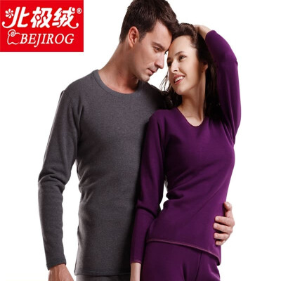 

Beijirong Bejirog thermal underwear plus velvet thick round neck Qiuyi Qiuku suit men dark gray 175