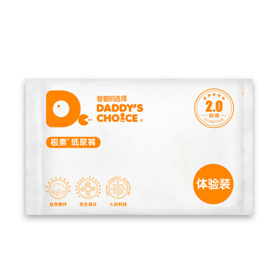 

Daddys Choice Extremely Thin 20 Diaper Sample Medium M3 6-11kg