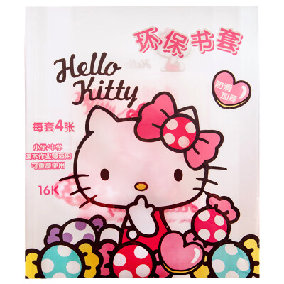 

Широкий (Guangbo) KT86106 Hello Kitty 15мм * 5м канцелярские ленты декоративные ленты вручную