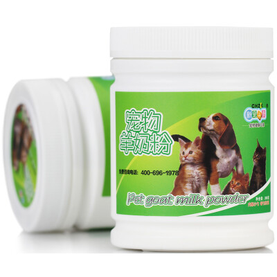 

New darling of the health of the baby goat milk powder newborn / pregnant / frail / sick cats and dogs apply 265 grams vials