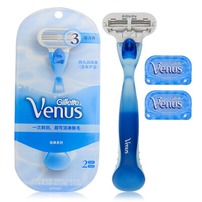 

Gillette Shaving Razor Set for Women razor handle 1 blades 2