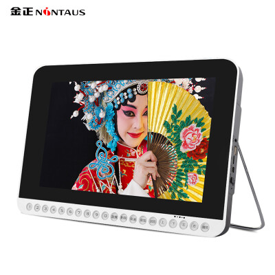 

Kim Jong NINTAUS theater machine square dance audio video machine old man WIFI video player old singing machine wireless radio U disk listening machine XY-1301