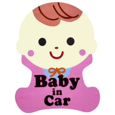 

Carlisle CT-22 car stickers personalized reflective car stickers baby in the car BABY IN CAR baby models blue