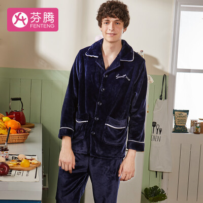 

Fenton coral fleece couple models mens pajamas 2018 autumn&winter new fashion cardigan long sleeve soft jade rabbit cashmere home service pajamas L98940711 Baolan M