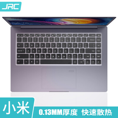

JRC millet notebook keyboard film millet Pro156-156 inch TPU invisible keyboard protective film