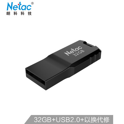 

Netac U195 USB Mini Flash Drive 32GB