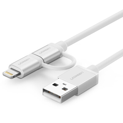 

Green MFI certification Apple 6 / 6s data line Andrews two-in-one mobile phone charging cable for iPhone5 / 5s / 7Plus Huawei millet Samsung 0.5 meters 20747 aluminum shell white