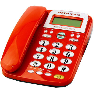 

BOTEL T121 fixed corded telephone base machine free battery speaker office business home with a rope machine board machine red