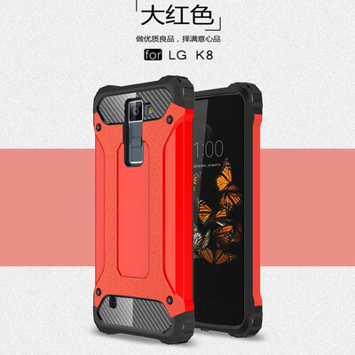 

Fivice LG K8 case Luxury Silicone Diamond Armor PC Hard Shell Phone Case