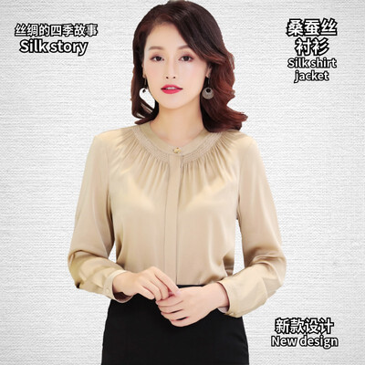 

Silk shirt 2018 autumn new fashion silk silk slim slimming solid color casual business large size spring shirt ladies