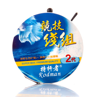 

Rodman Handmade Handmade Finishing Line Fishing Line Set Main Line Competitive Platform Fishing Line Main Line Fishing Gear Fishing Supplies 3.6m 2.0