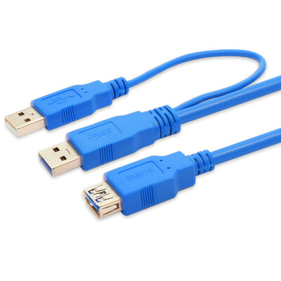

Shanze (SAMZHE) UK-9008 USB2.0 жесткий высокоскоростной мобильной линии передачи данных T-порт USB-кабель для зарядки вспомогательного источника питания 2 AM / Mini5P 0,7 метров