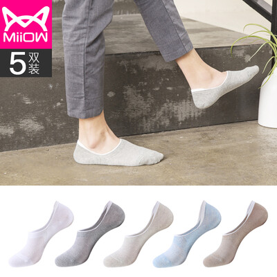 

Cat Man MiiOW Socks Mens Socks Breathable Boat Socks Low Help Invisible Sports Shallow Port Short Socks Multicolor 5 Pack Black One Size