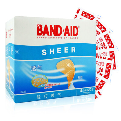 

Band-Aid Bondi дышащая легкий дышащий (160 / коробка) 8 * 20 пакет