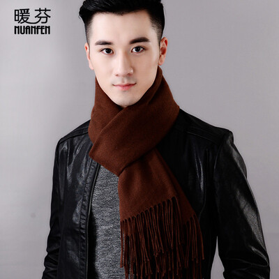 

Warm Fen NuanFen scarf autumn&winter solid color shawl warm long paragraph scarf wear dual-use business fashion Korean men&women couple CS002WJQ male caramel