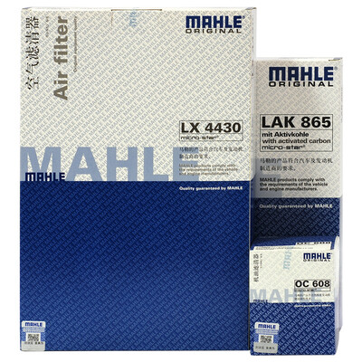 

MAHLE filter set air filter air conditioning filter oil filter Honda CRV 24 15 years