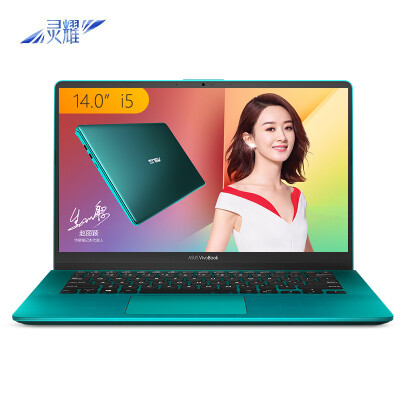 

ASUS ASUS Ling Yao  2 generation 14-inch three-sided micro-edge ultra-thin laptop i5-8250U 8G 512GSSD MX150 2G IPS sky green S4300