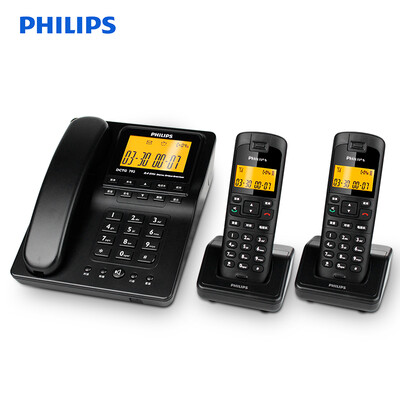 

Philips PHILIPS DCTG792 One-to-two child machine caller ID cordless phone blue