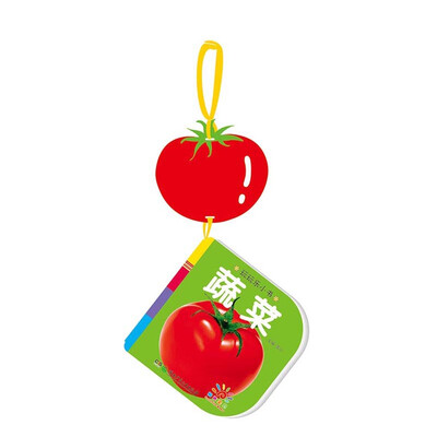 

蔬菜/玩玩乐小书